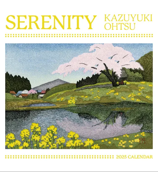 2025 Serenity Wall Calendar