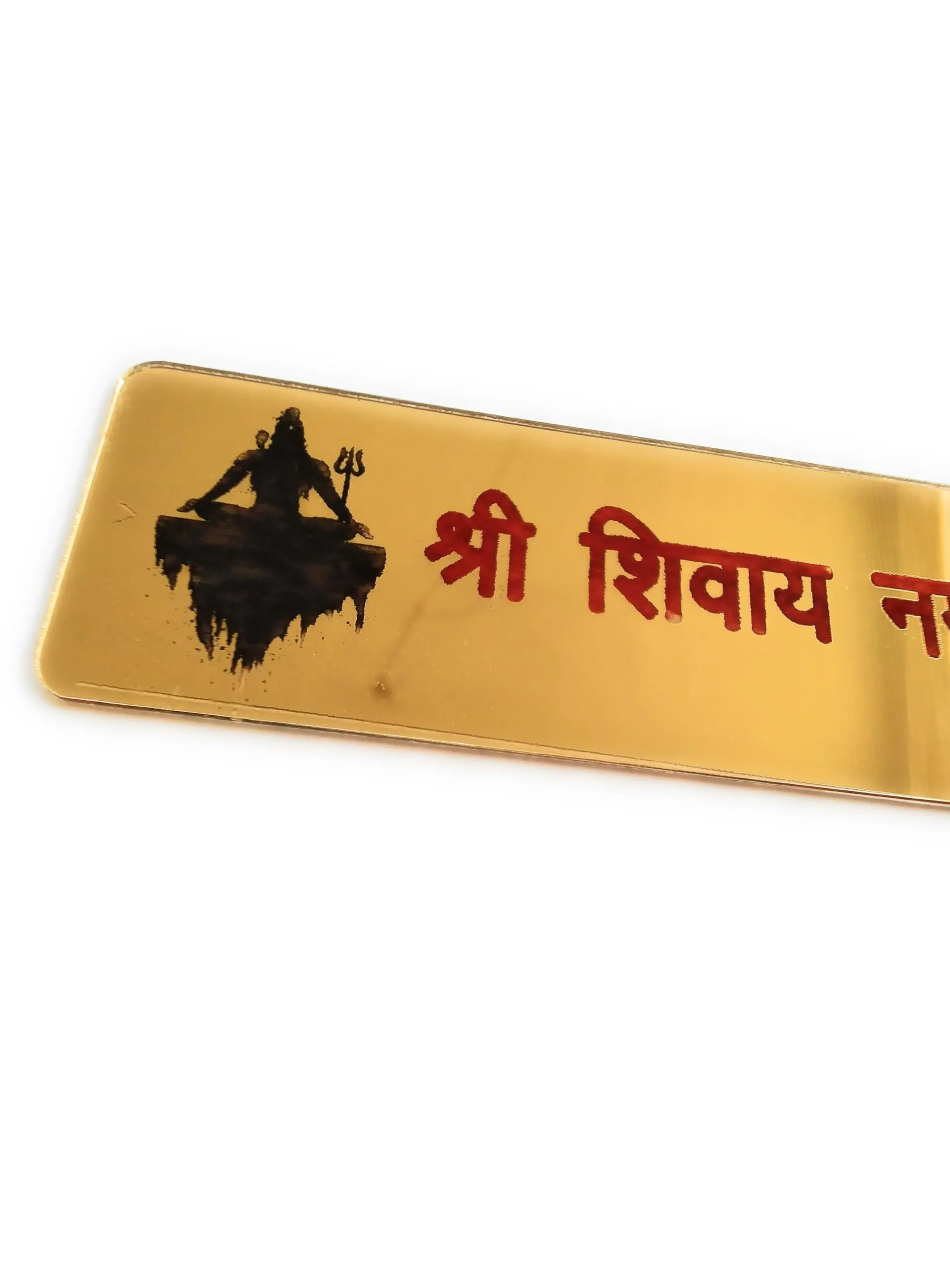 Acrylic Name Shiv shivay namastubhyam 3D Mirror Wall Sticker Home Spiritual Quote Wall Hanging Best Home Door Name Plate with Golden Acrylic Solid Letters