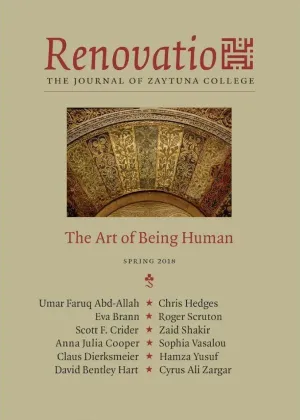 Renovatio: The Art of Being Human - Spring 2018**Clearance**