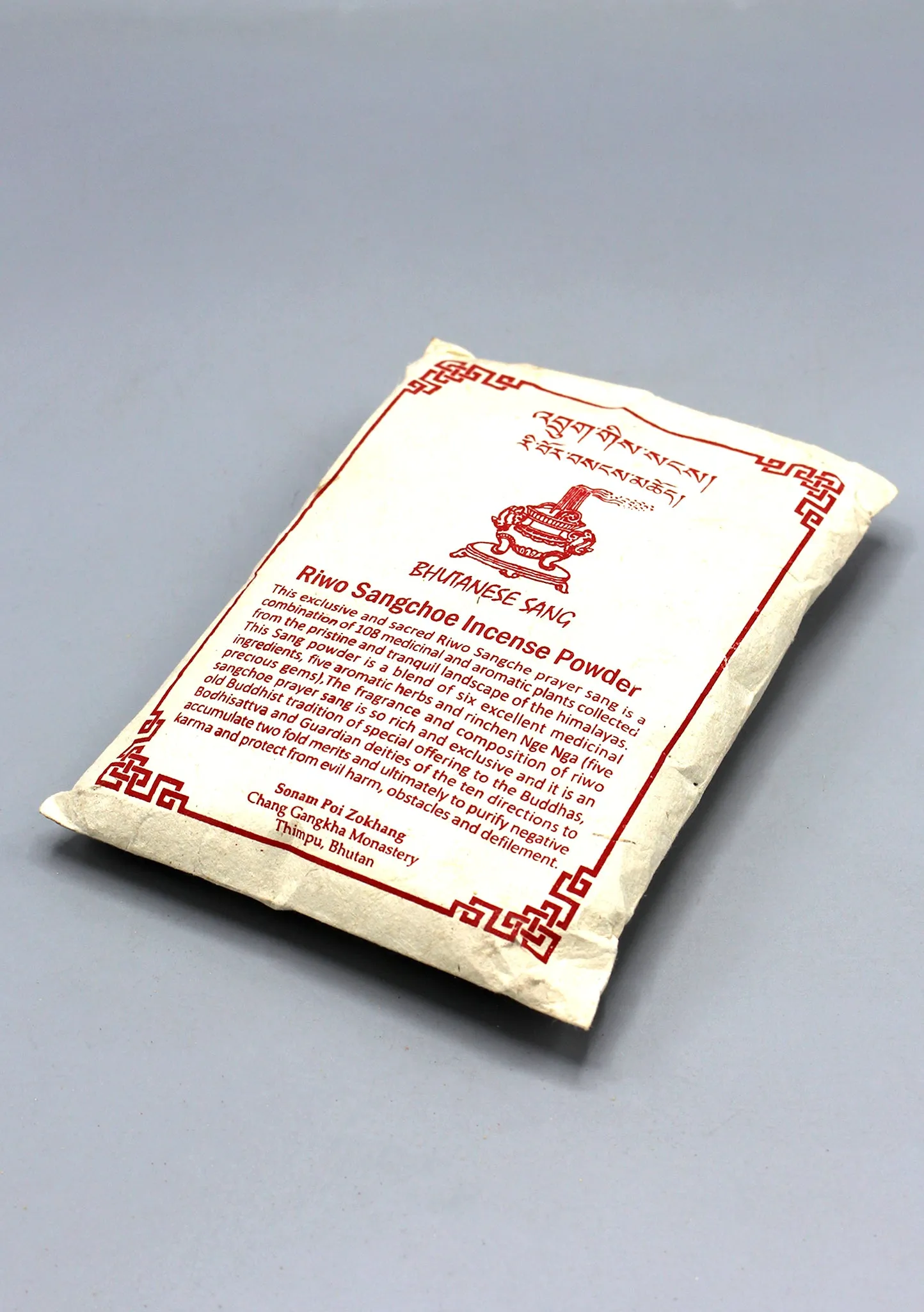 Riwo  Sangchoe Incense Powder Bhutanese Sang